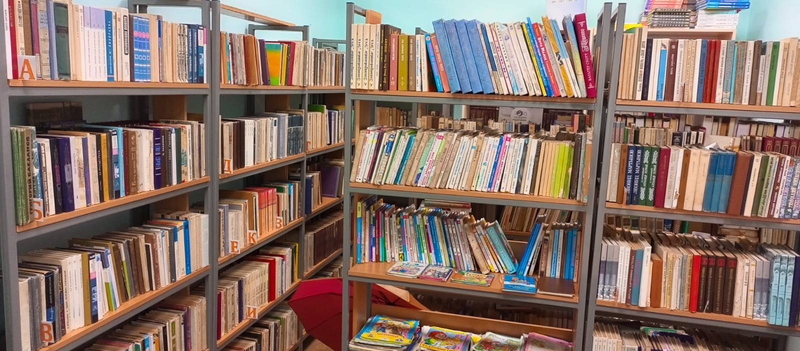 Изображения библиотеки.