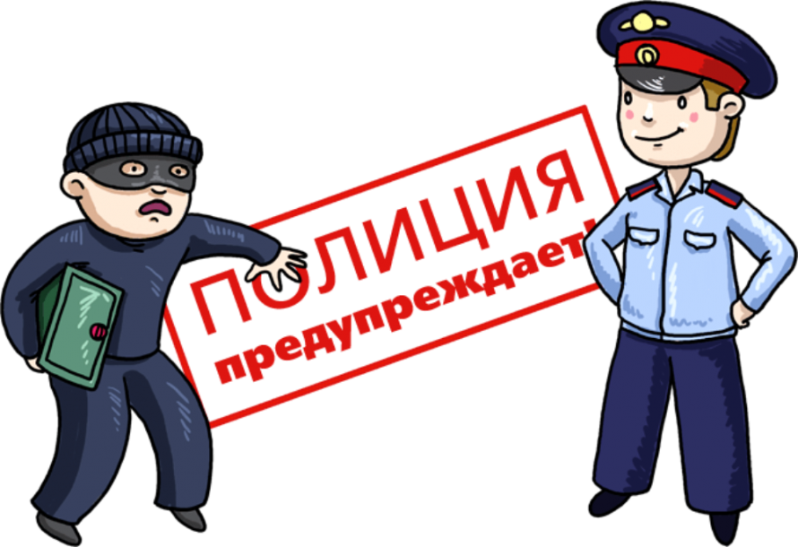 Ответственность  несовершеннолетних.