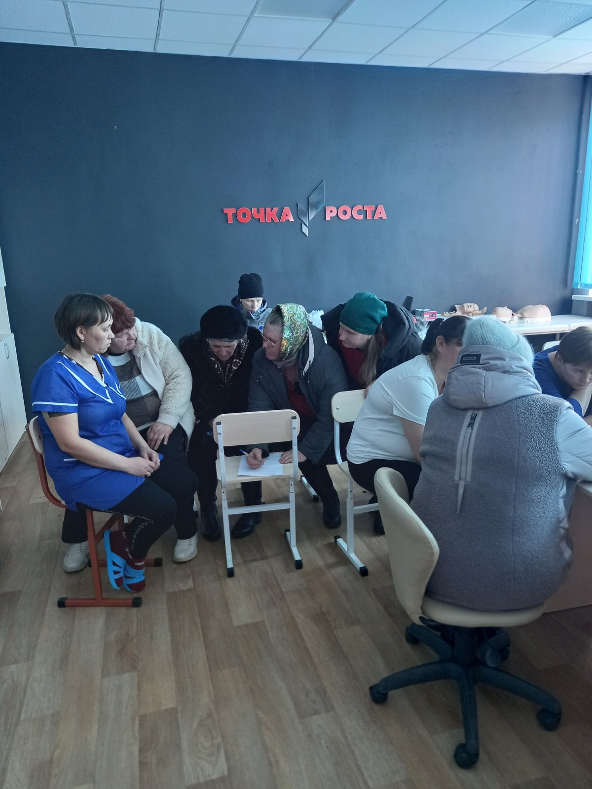 Тренинг «Школьные тр­удности или как помо­чь ребенку».
