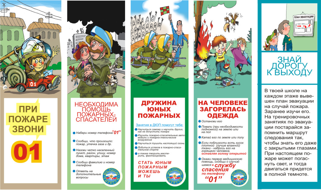 Изображения.