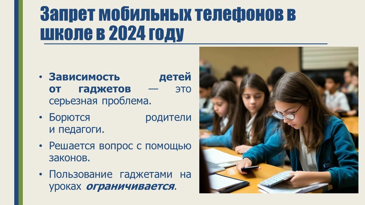Изображения.