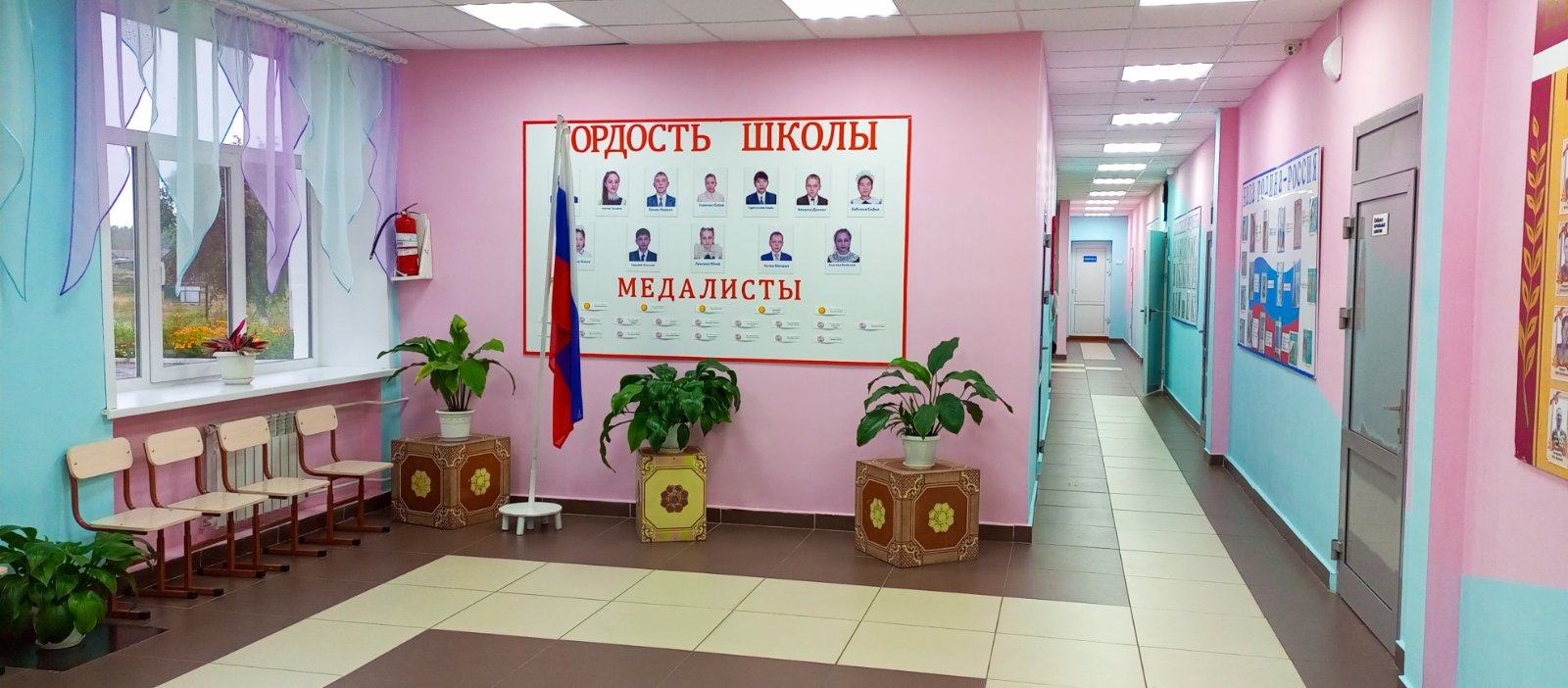 Фотографии школы.