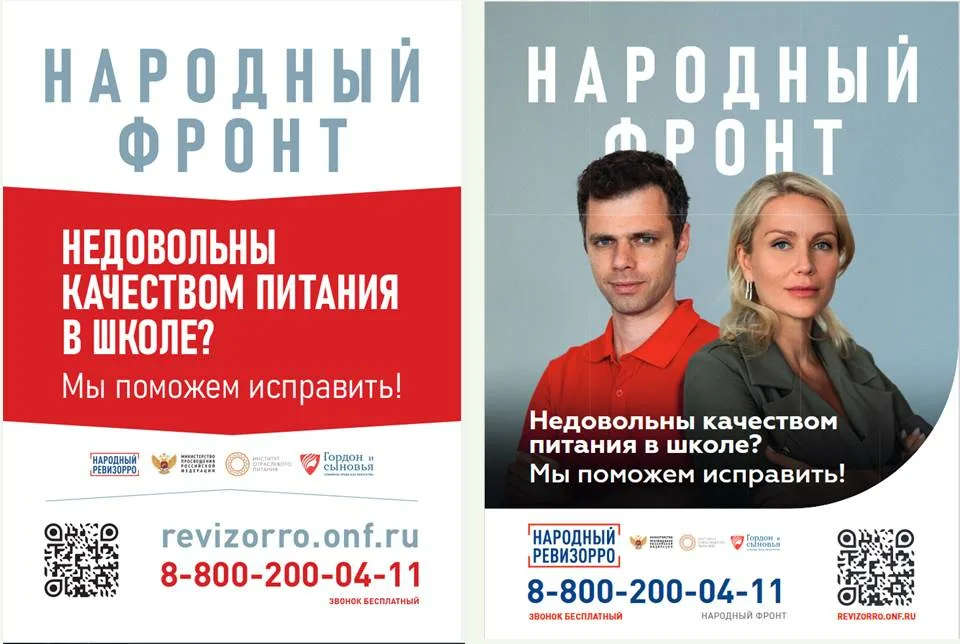 Изображения.