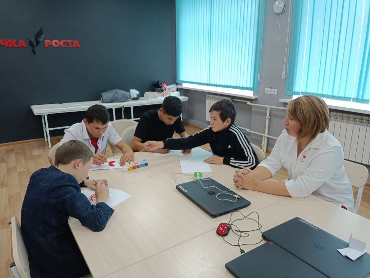 "Могу Чувствовать".