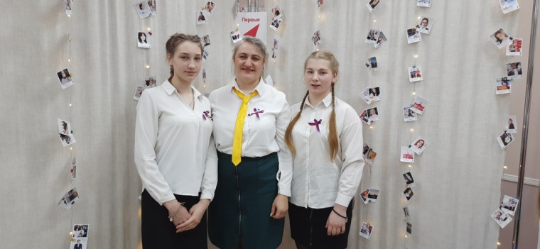 Движение Первых!.