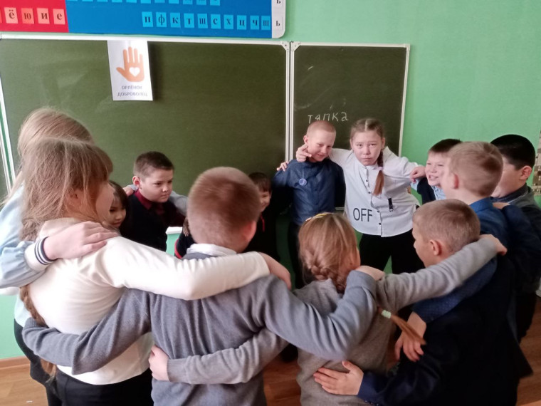 Орлёнок - Доброволец.