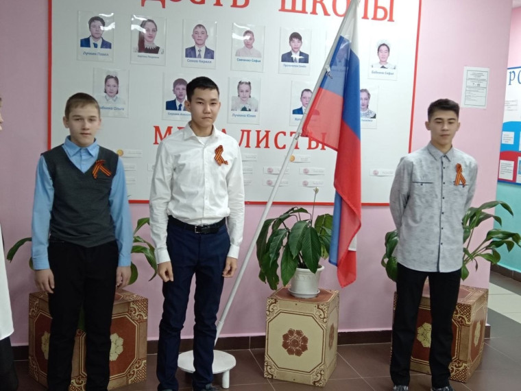 2025 год Защитника Отечества.