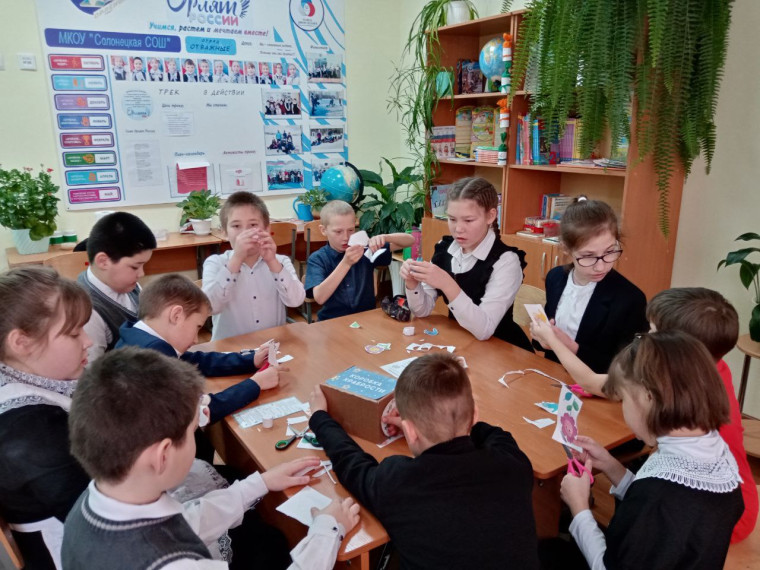 "Коробка храбрости".