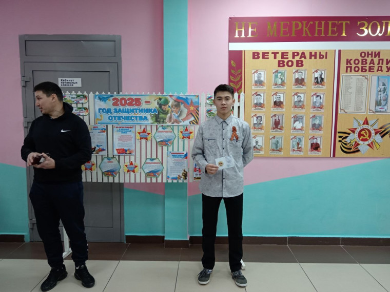 Готов к Труду и Обороне.